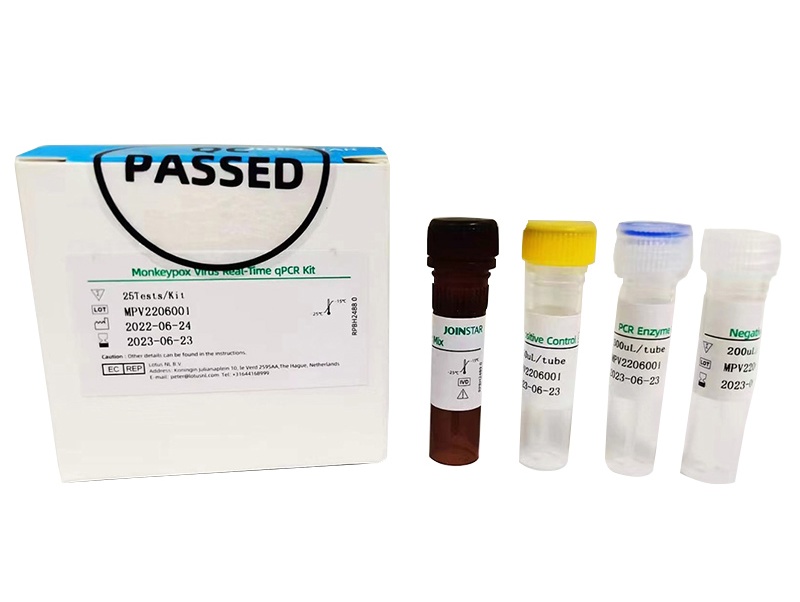 Monkeypox Virus PCR Test Kit Real Time PCR Reagent Test Kits
