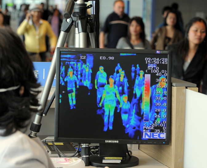 Infrared screening instrument is working